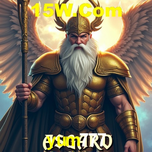 Segurança 2FA yum777